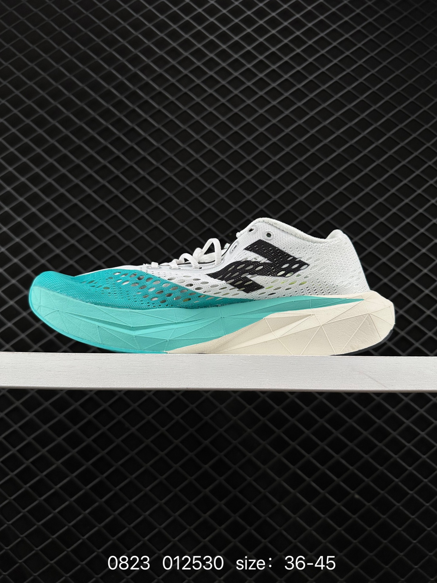 New Balance FuelCell